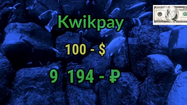 БУГУН 5-ИЮЛЬ ЖУ́НАТИШ КУРСЛАРИ 💥 ДОЛЛАР ВА РУБЛЬ КУРСЛАРИ 💥 ВАЛЮТА КУРСИ смотреть онлайн