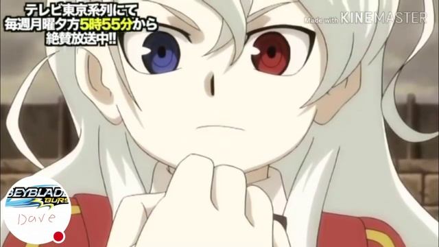 Beyblade Burst Turbo Phi vs Heartz AMV смотреть онлайн