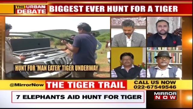 Biggest-ever tiger hunt in Bandipur & PMC Bank scam | The Urban Debate смотреть онлайн
