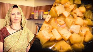 КУМРО ДАЛНА - пряное сабджи из тыквы или других овощей