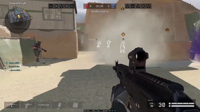 Руки как у КРАБА Warface\Варфейс смотреть онлайн