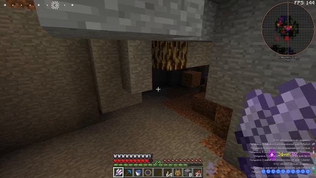 Сумеречный лес. ■ Minecraft # 26 смотреть онлайн