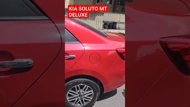KIA SOLUTO MT DELUXE #soluto #kiasoluto #soluto2023 смотреть онлайн