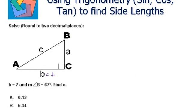 Using Trigonometry (Sin, Cos, Tan) to find Side Lengths смотреть онлайн
