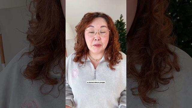 Главный секрет Как выглядеть дорого! Артикулы в закрепе 👉 смотреть онлайн