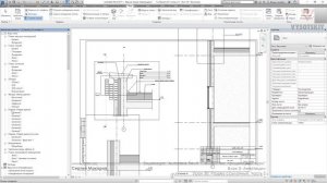 [Курс «Autodesk Revit Семейства: Продвинутый уровень»] Разрез ссылочный. Часть 2