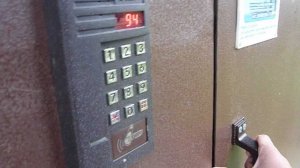 Приколы с домофонами 1 серия