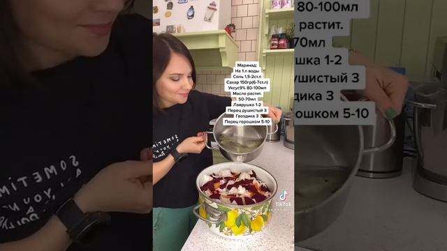 Капуста по-гурийски смотреть онлайн