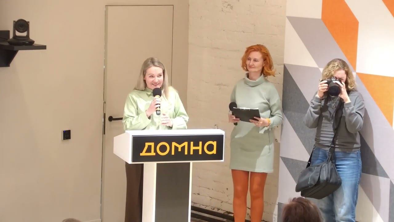 Благотворительная выставка рисунков 21 марта 2024 смотреть онлайн