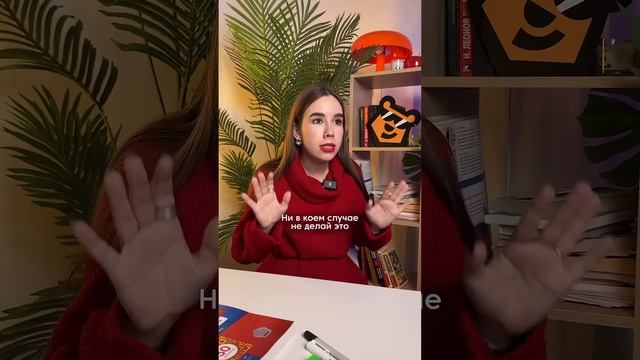 Таблица Менделеева на ЕГЭ по химии | #егэ #химия #химияегэ смотреть онлайн