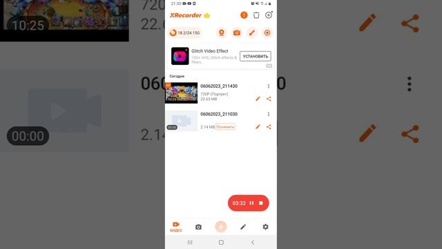 песня про вентилятор смотреть онлайн