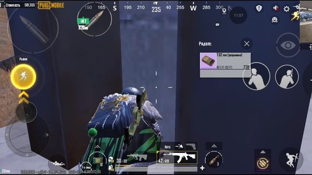 Первый мой штурм в 2025 году в Metro Royale, Pubg Mobile