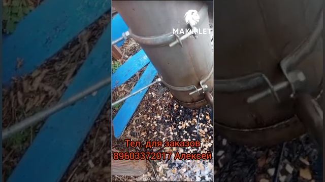 Отзыв о дымонагнетателе для дымогегератора холодного копчения. заказчик Николай г.Миллерово 30.12.24 смотреть онлайн