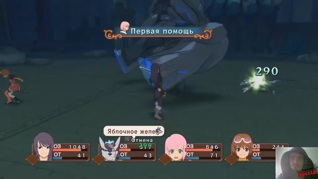 Прохождение Tales of Vesperia: Definitive Edition #8 смотреть онлайн