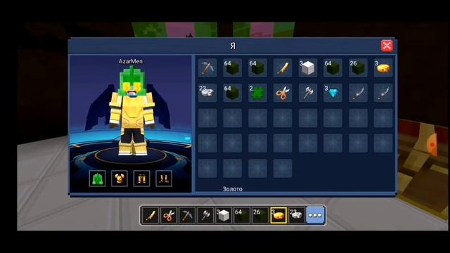 НАШЁЛ САМУЮ РЕДКУЮ ДЕРЕВНЮ В БЛОКМЕН ГО!!! /Blockman go Egg Wars\ смотреть онлайн