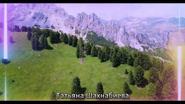 А я не жду сюрпризов ... смотреть онлайн