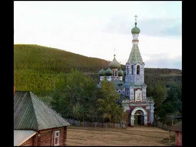 Дореволюционная Россия в цвете (ч.1) смотреть онлайн