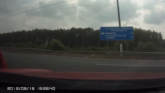 дорога на дачу 034 смотреть онлайн