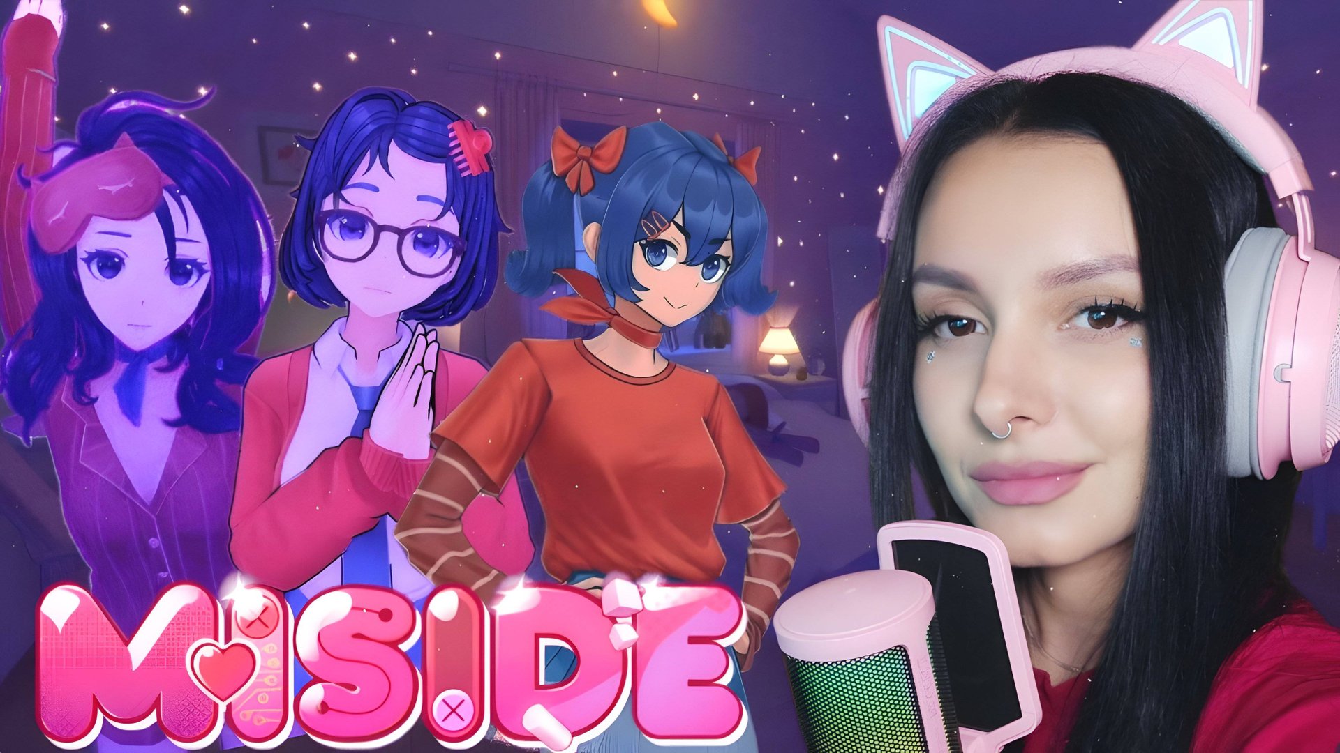 СОННАЯ МИТА, УМНАЯ МИТА И МИТА 2D | MiSide №4 смотреть онлайн