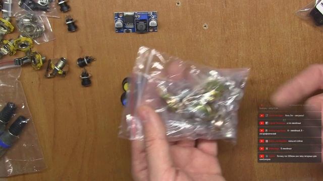 Распаковка посылок смотреть онлайн
