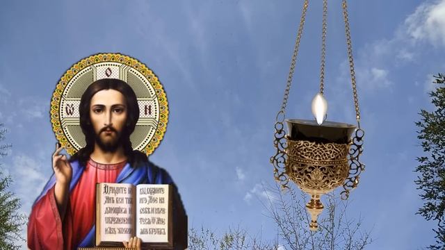 Молитва Богу на исцеления. Сама Сильная Молитва которая Реально помогает смотреть онлайн