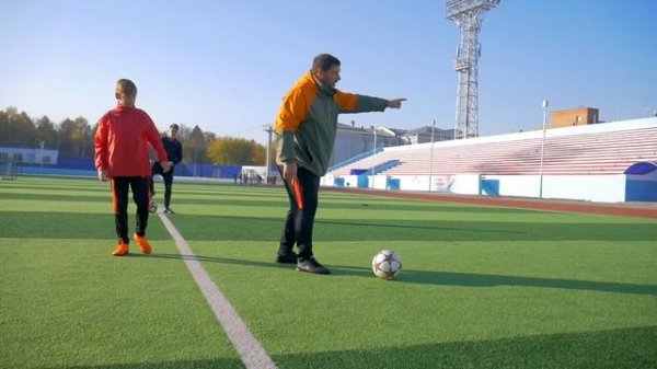 Ложный замах