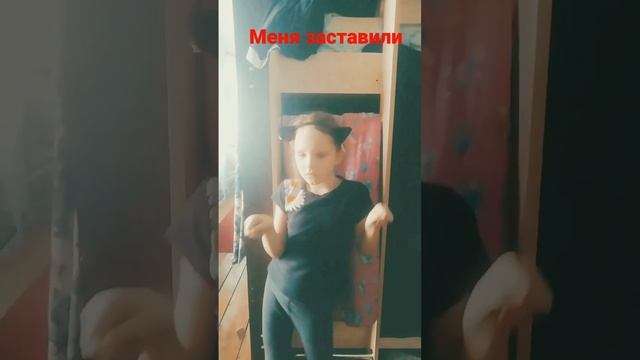 Заставили танцывать печальный танец кошки дата 26 марта2023г смотреть онлайн