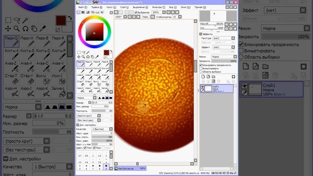 Applying texture Paint Tool Sai смотреть онлайн