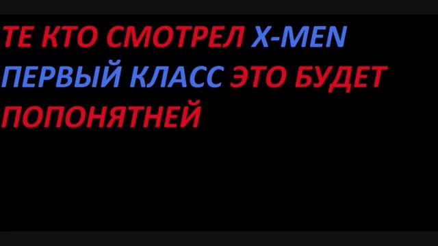 Юзя на кое-каго похож !!! смотреть онлайн