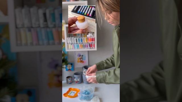 Распаковка смотреть онлайн