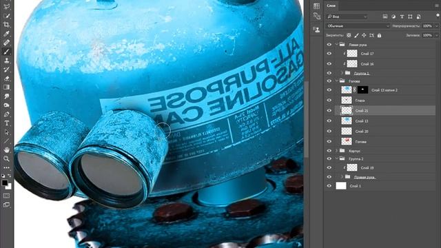 ROBOT - Робот на свалке | SPEED-ART (timelapse,photobash) смотреть онлайн