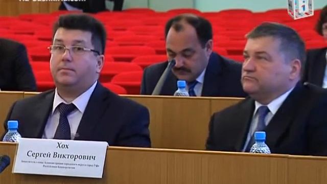 Уфимских перевозчиков обяжут включиться в систему смотреть онлайн