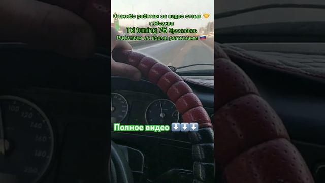 Газель 405 поедет бодрее без затупов и дерганья , прибавили мощность с самых низких #Газель смотреть онлайн