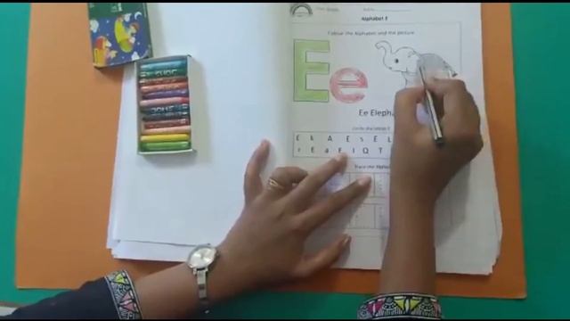 Letter E Worksheet – Nursery