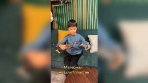 Робот трансформер Эйрэйзор Максимал зверобот