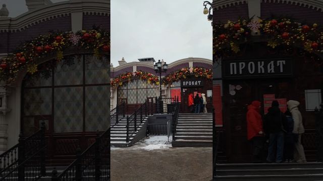 Гуляем по Москве... смотреть онлайн