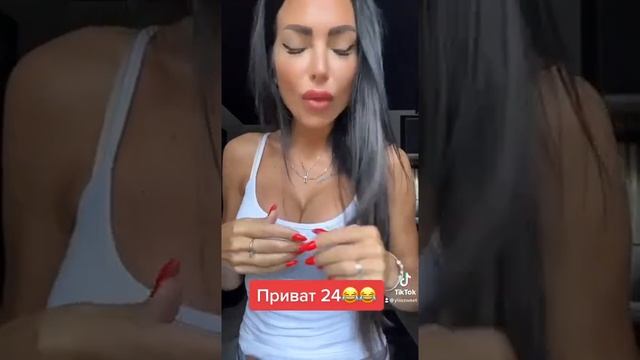 Мои приложения для знакомств😂😂😂😂😂 смотреть онлайн