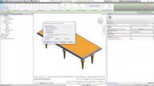 [Курс «Autodesk Revit Семейства: Продвинутый уровень»] Настройки видимости. Часть 1