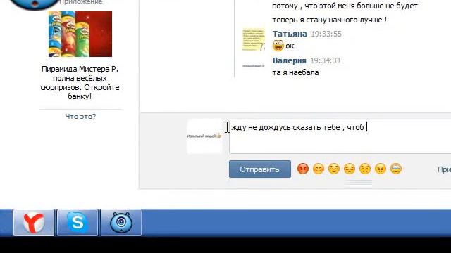 121223 201918 смотреть онлайн
