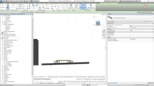 [Курс «Autodesk Revit Семейства: Продвинутый уровень»] Размещение семейства на плоскости