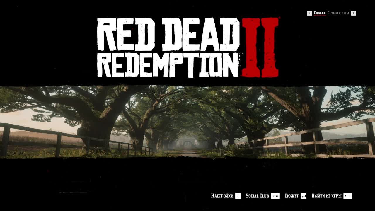 RDR 2. Часть 13 смотреть онлайн