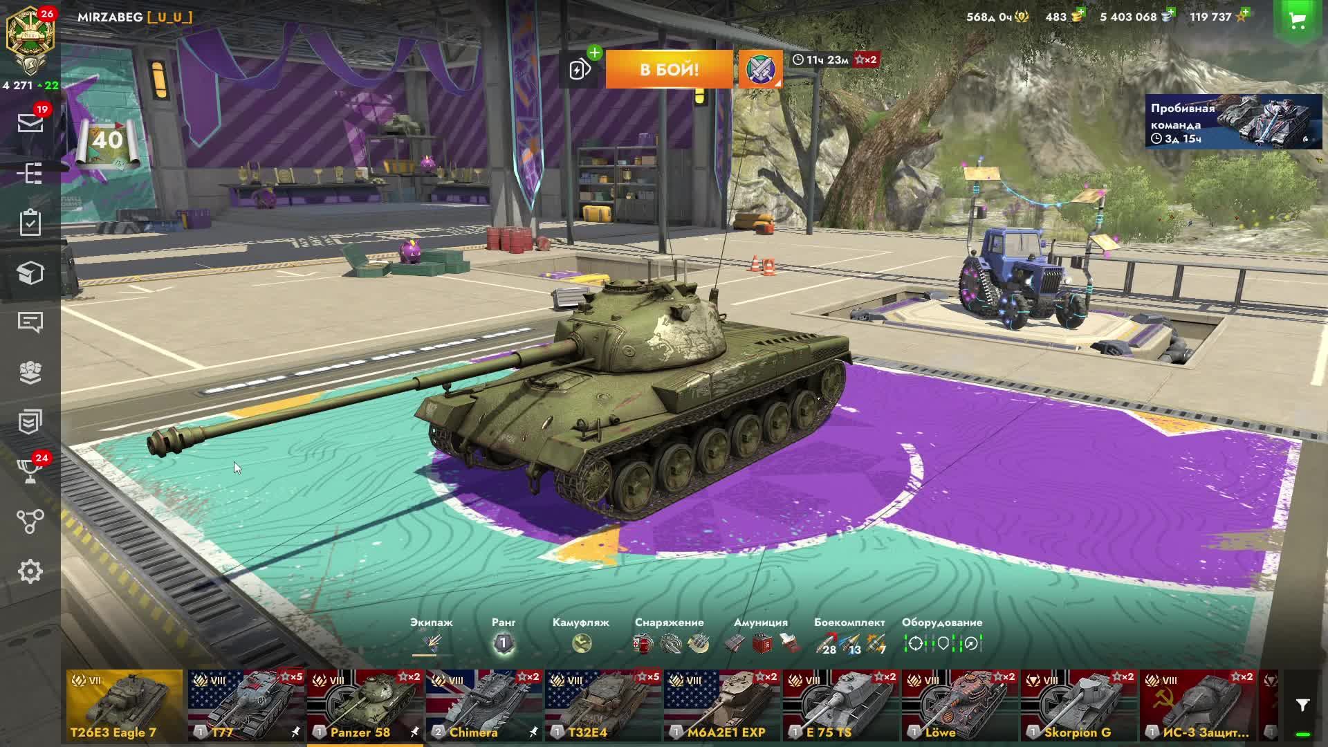 Tanks Blitz фарм в ночном рандоме. смотреть онлайн