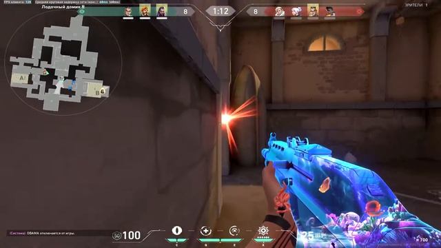 ВЫДАЛ НЕРЕАЛЬНУЮ ИГРУ НА ASCENT / Нарезка смотреть онлайн
