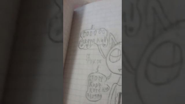 Мои рисунки фнаф и майна в стиле аниматроников смотреть онлайн