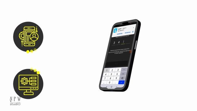 IziPoint Рекламно презентационный ролик микромаркетов самообслуживания смотреть онлайн