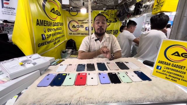 Secret iphone sa greenhills supplier price Tara na guys смотреть онлайн