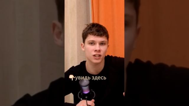 #саморазвитие смотреть онлайн