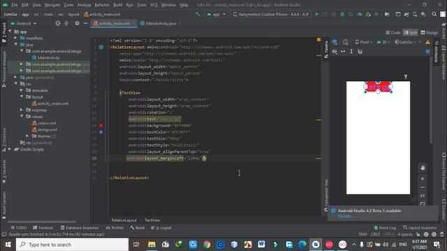 4- Relative layout , margin , padding and UI design in android studio смотреть онлайн