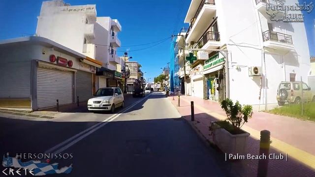 🇬🇷Limenas Chersonisou in Winter, Crete, Greece - Kréta, mesto Hersonissos v zime Marec 2021 смотреть онлайн