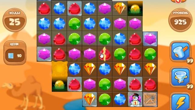 Сокровища Пиратов 925 уровень - Pirate Treasures Level 925